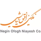 نگین افق نیایش