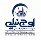 شرکت اوج نیلی