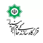 قرارگاه خاتم