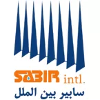 شرکت سابیر بین الملل