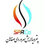 پتروپالایش سهروردی صفاهان