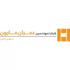 شرکت عمران مارون